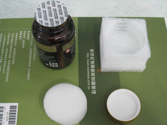 瓶蓋墊片/封口片/EPE緩衝包裝一條龍服務