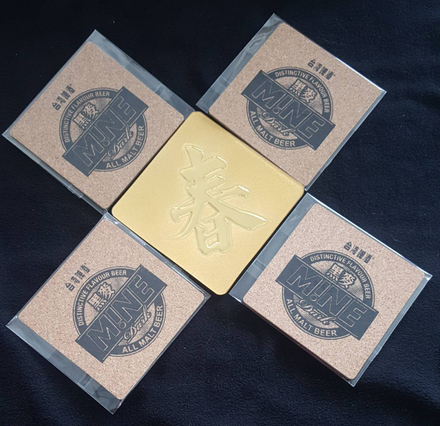 EVA鑰匙圈/ 軟木杯墊 / 客製止滑貼